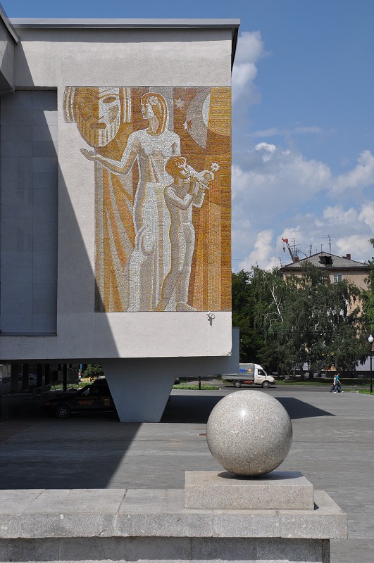 Altaj 2009 - Barnaul 
