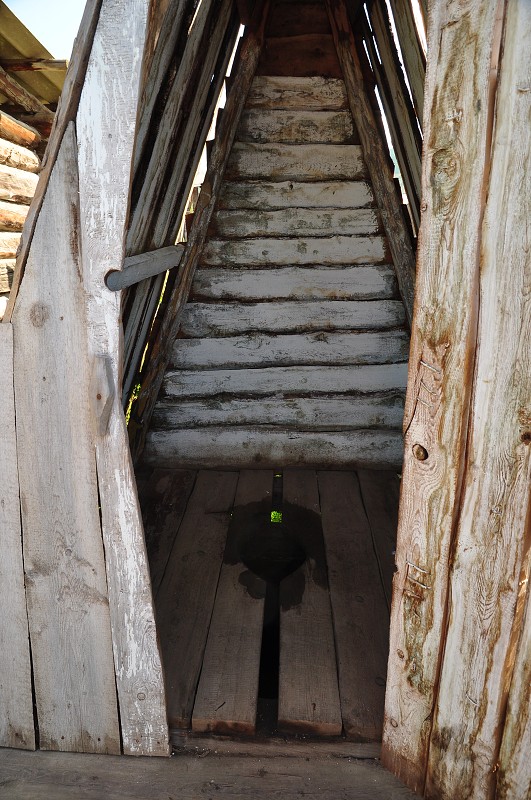 Altaj 2009 - Ulagan - sociální zařízení u Anatolije doma 