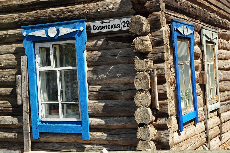 Altaj 2009 - Čemal - všechno se kamsi kácí 