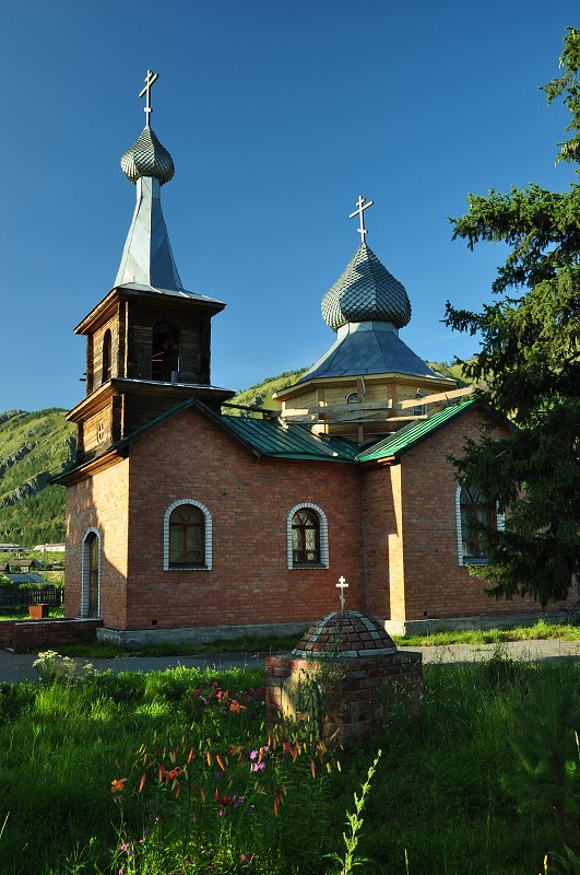 Altaj 2009 - Čemal 