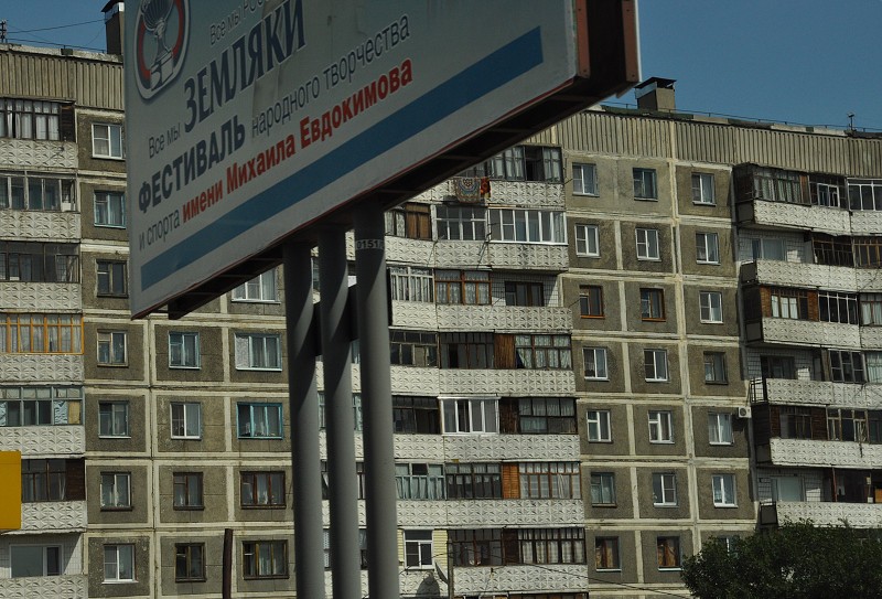 Altaj 2009 - Bijsk 