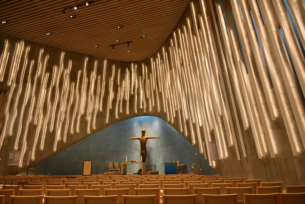 Northern Lights Cathedral, Alta