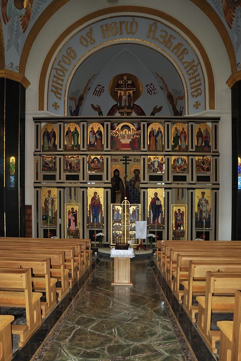 Východní Evropa  - Chrám Sv. Cyril a Metod, Stropkov, Slovensko 