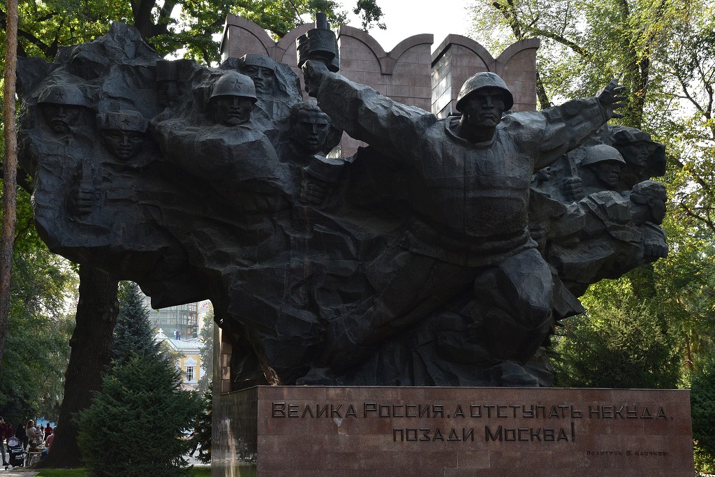 Almaty + Uzbekistán - Park 28 gardistů - Panfilovců, Almaty, Kazachstán 
